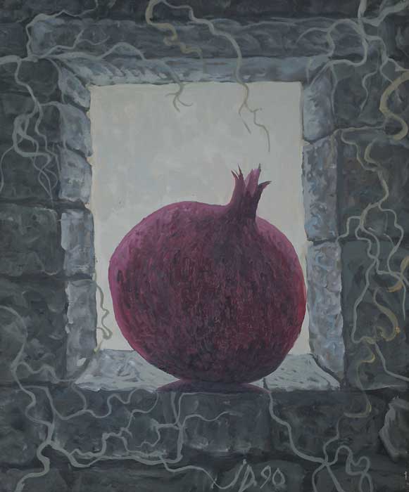 POMEGRANATE IN WINDOW - Oil/Canvas (45,5x38) 1990