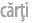 Ion Dumitriu - Fundatie - Carti